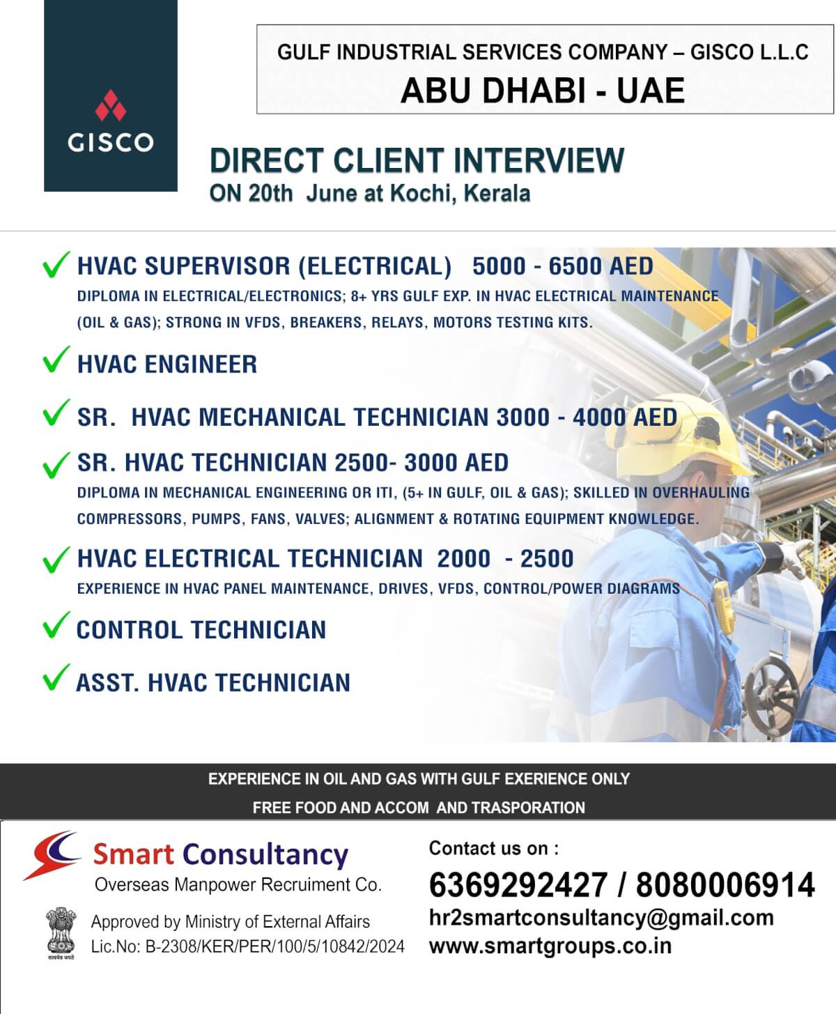 WE ARE HIRING FOR GISCO ABU DHABI - UAE DIRECT CLIENT INTERVIEW ON 20TH JUNE AT COCHIN ,KERALA