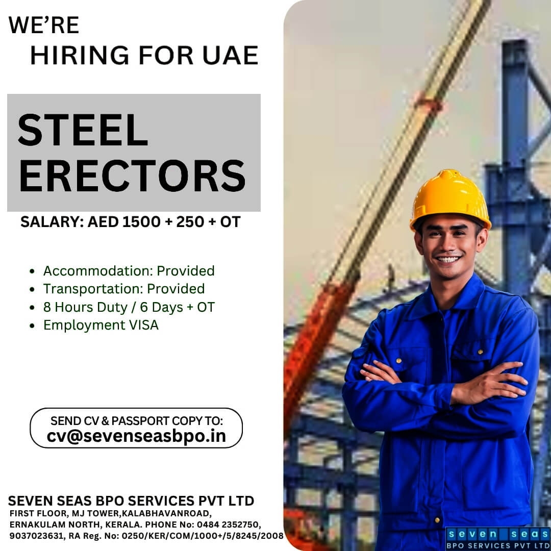 URGENT VACANCY IN UAE