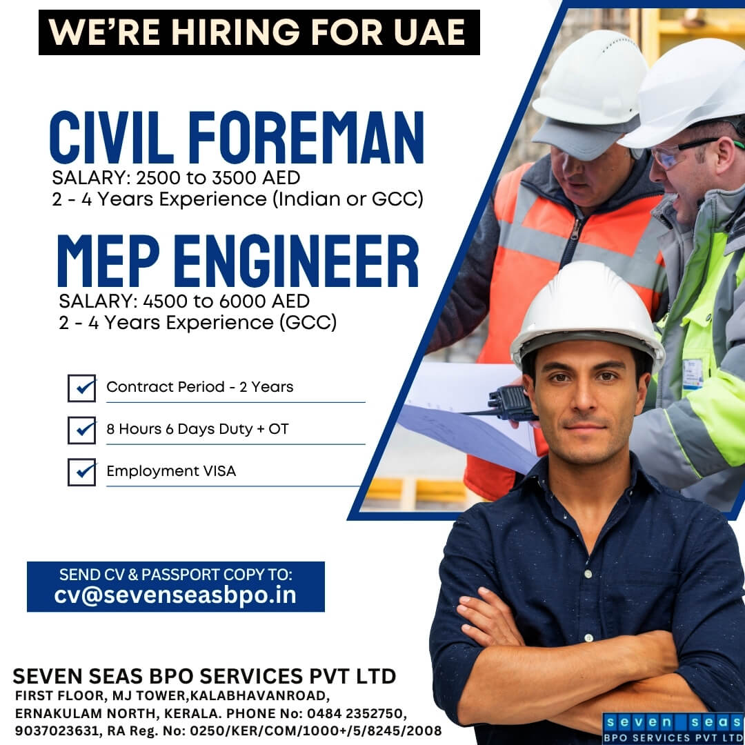 URGENT VACANCY IN UAE