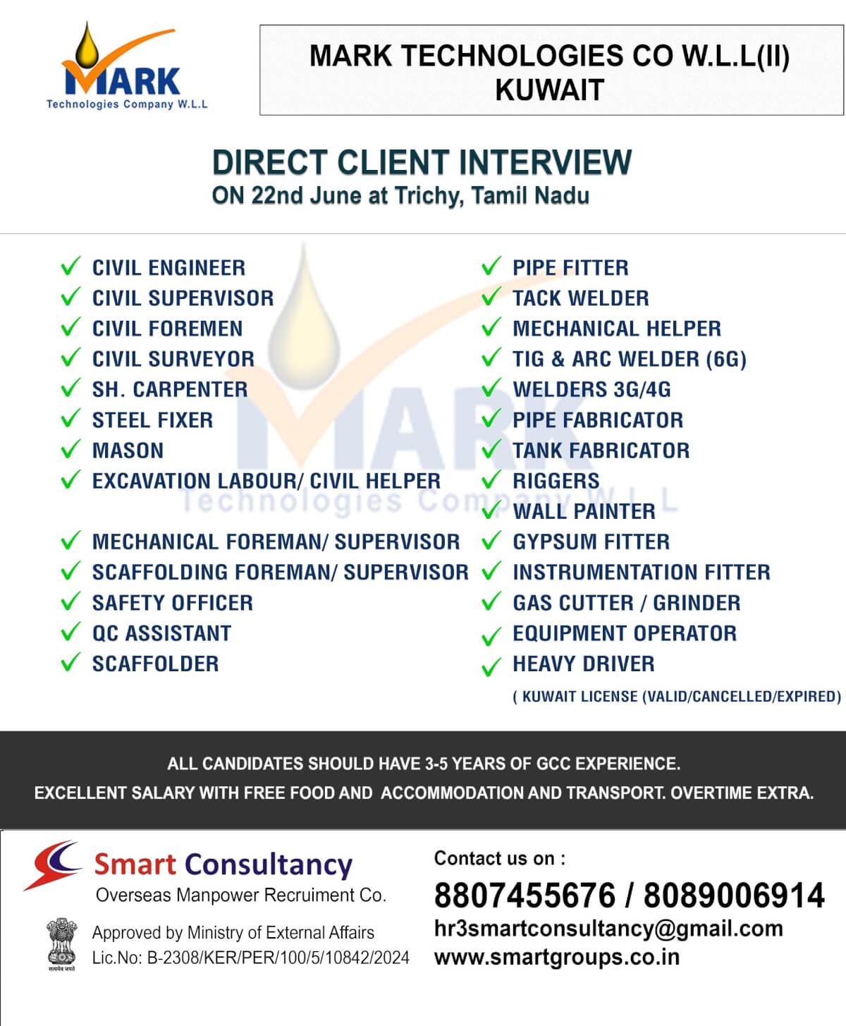 WE ARE HIRING FOR MARK TECHNOLOGIES CO W.L.L. - KUWAIT DIRECT CLIENT INTERVIEW ON 22ND JUNE AT TRICHY TAMIL NADU WE ARE HIRING FOR MARK TECHNOLOGIES CO W.L.L. - KUWAIT DIRECT CLIENT INTERVIEW ON 22ND JUNE AT TRICHY TAMIL NADU