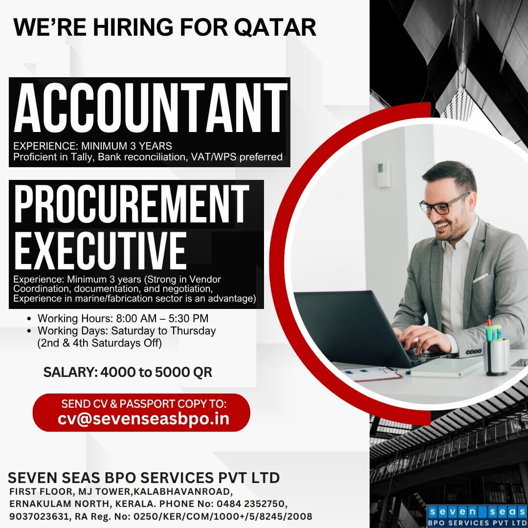 URGENT VACANCY IN QATAR