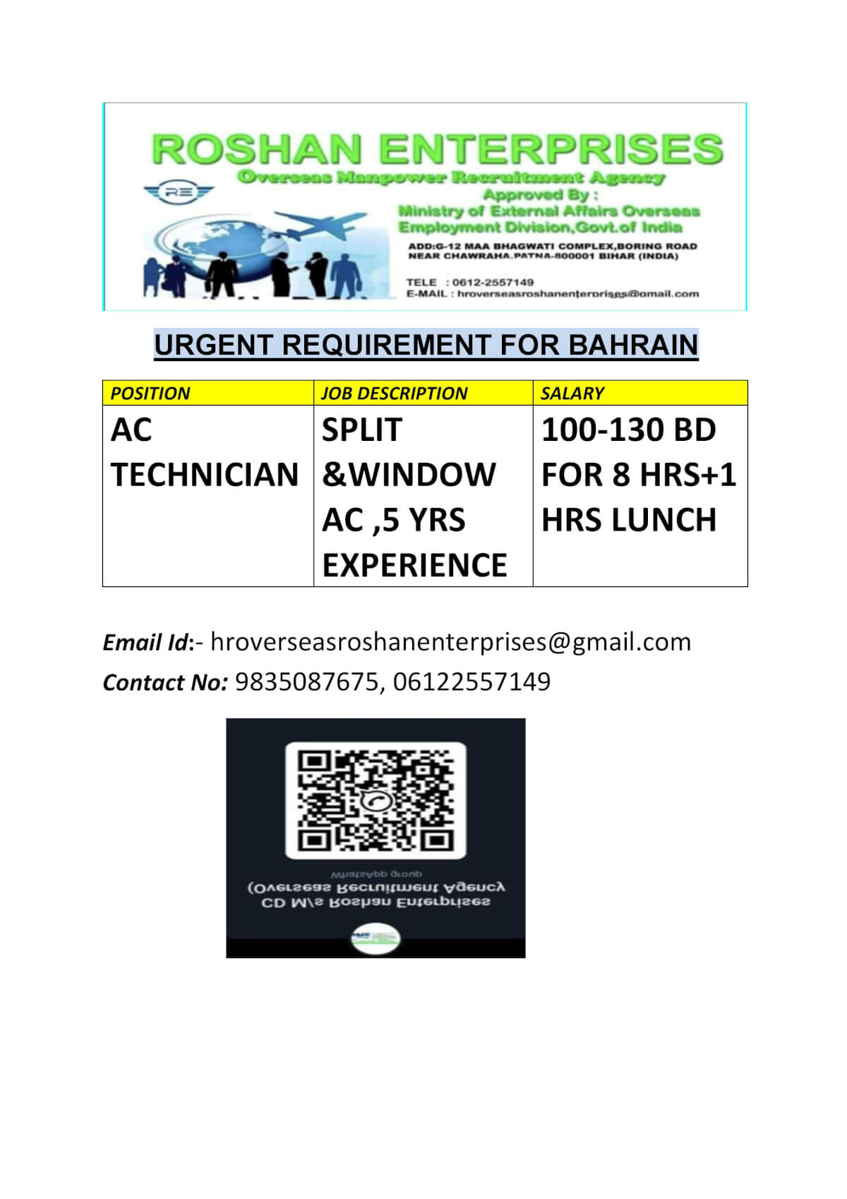 Urgent Requirement for Bahrain