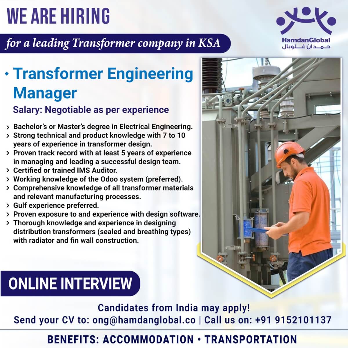 Transformer engineering manager