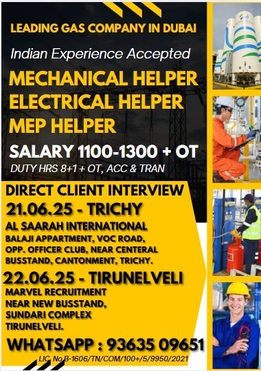 LEADING GAS COMPANY IN DUBAI