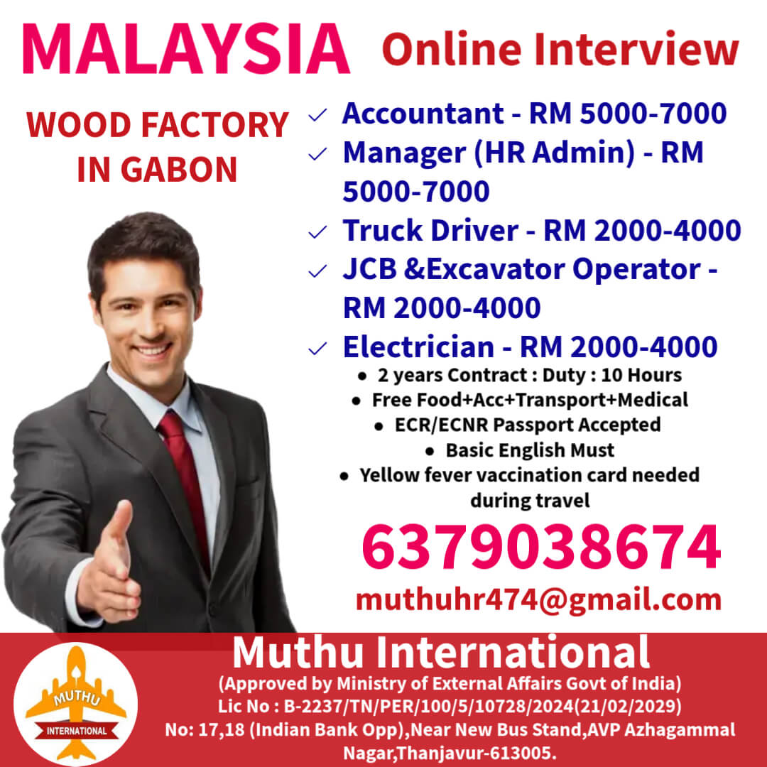WANTED FOR MALAYSIA