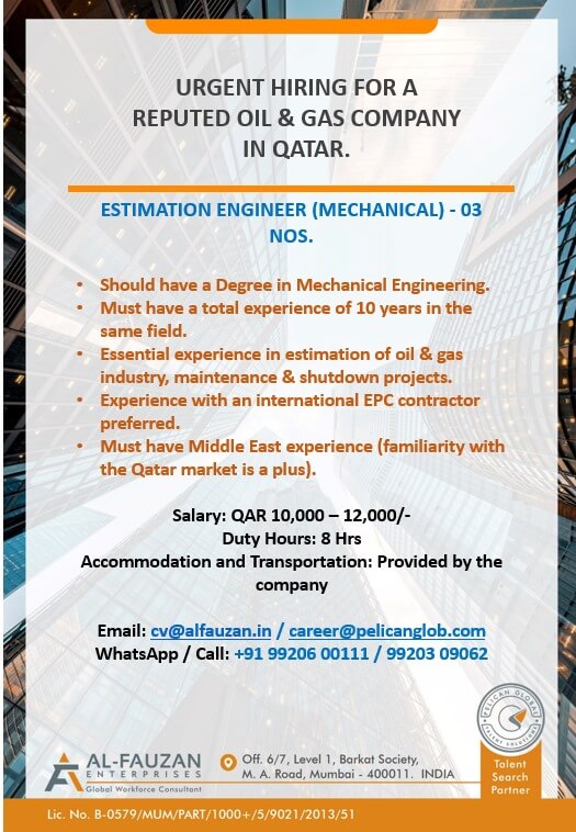 Estiamtion Engineer