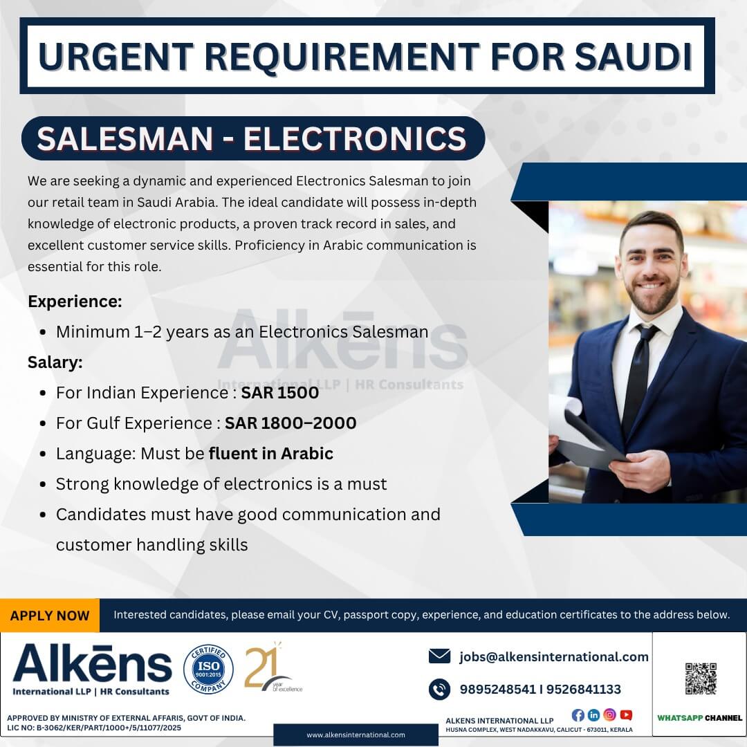 HIRING FOR SAUDI