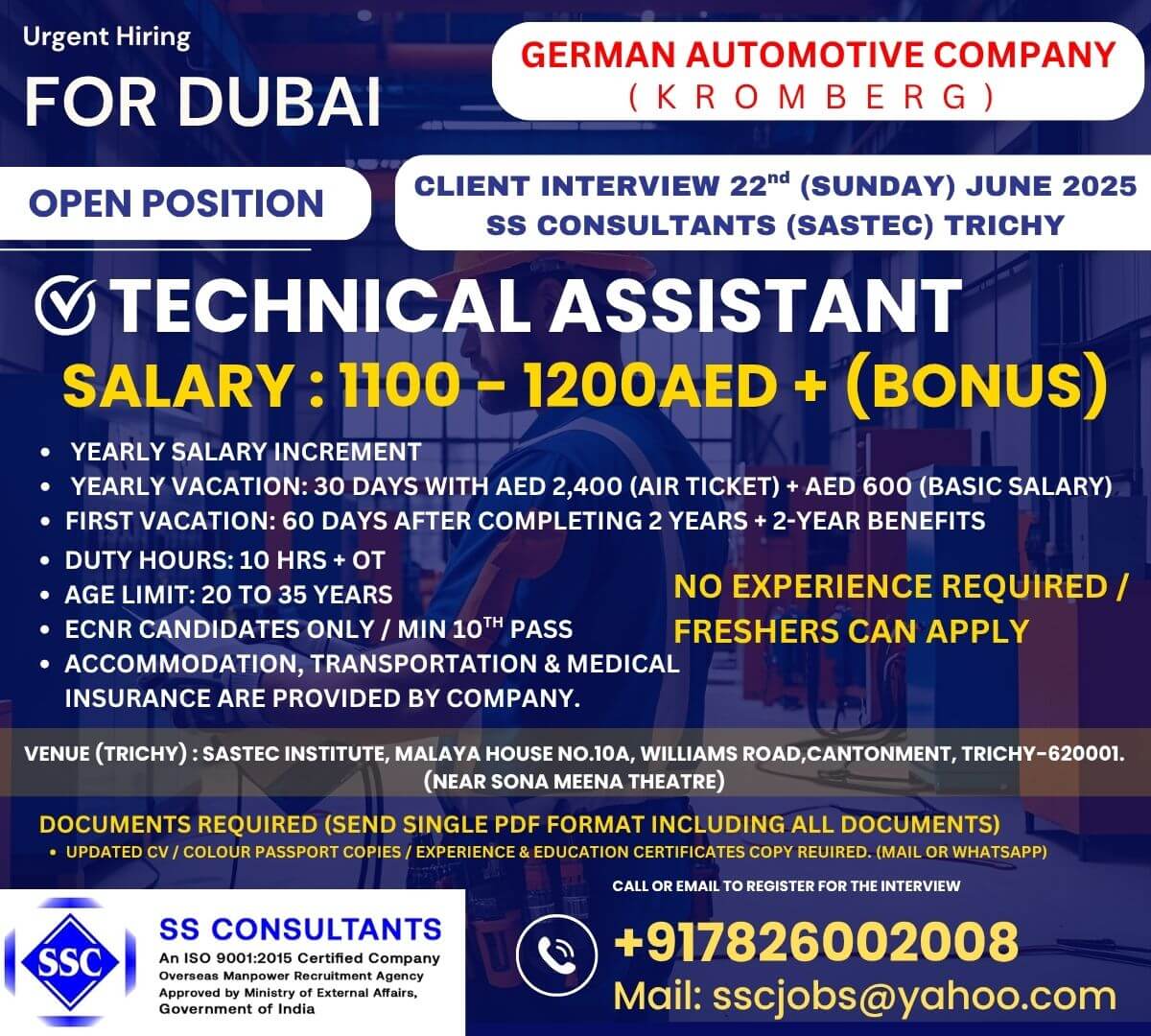 Urgent Hiring in Dubai – Technical Assistant at German Automotive Co. (Kromberg) – No Exp Needed! Salary 1100-1200 AED + Bonus, Accommodation, Flight Benefits