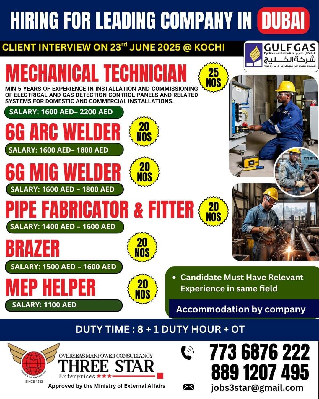 Urgent Hiring for Gulf Gas Company in Dubai