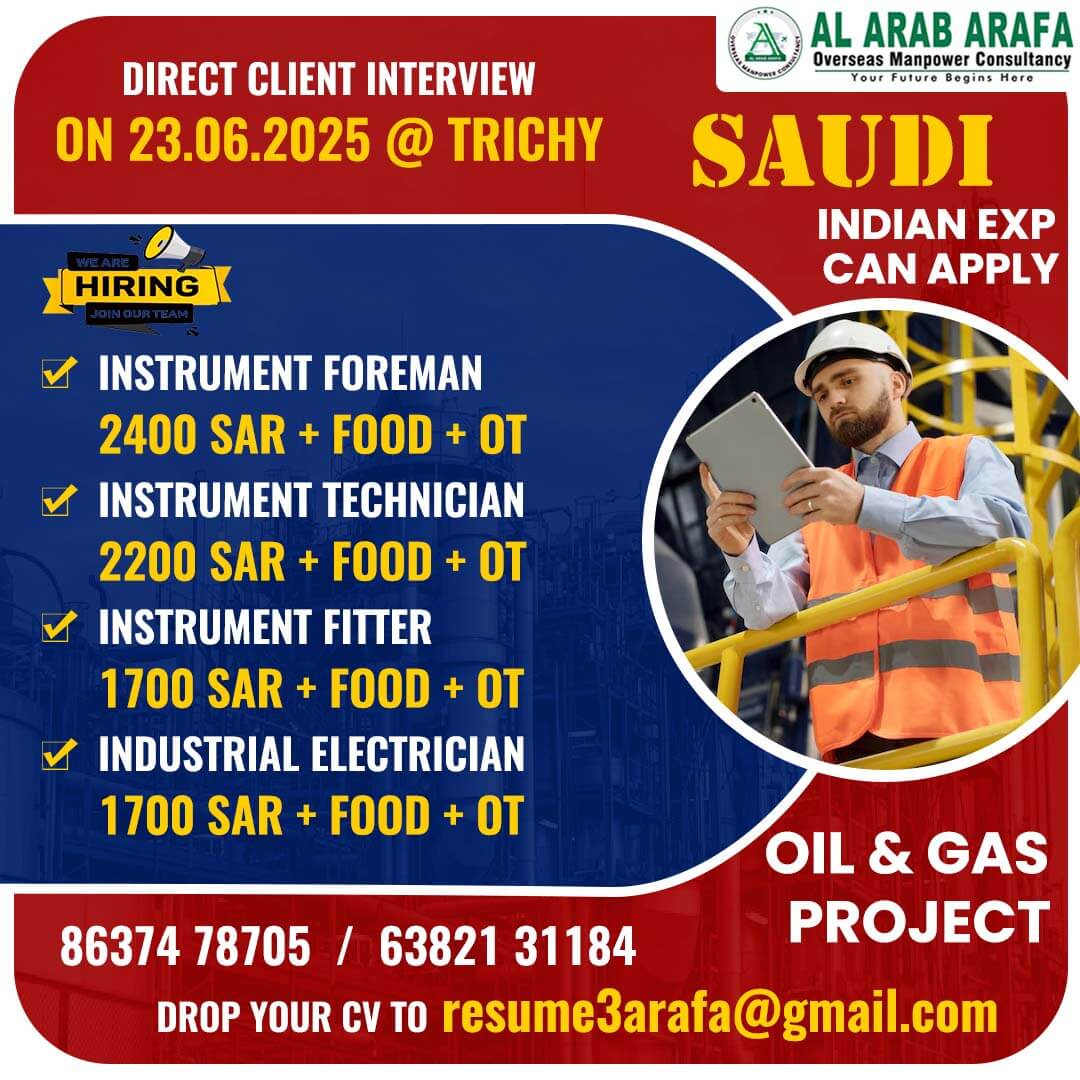 WALKIN DIRECT INTERVIEW ON 23.06.2025 @ TRICHY WALKIN DIRECT INTERVIEW ON 23.06.2025 @ TRICHY