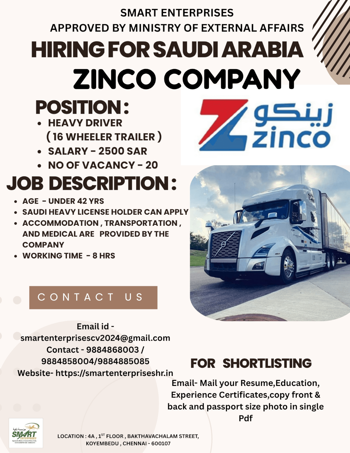 HIRING FOR SAUDI ARABIA