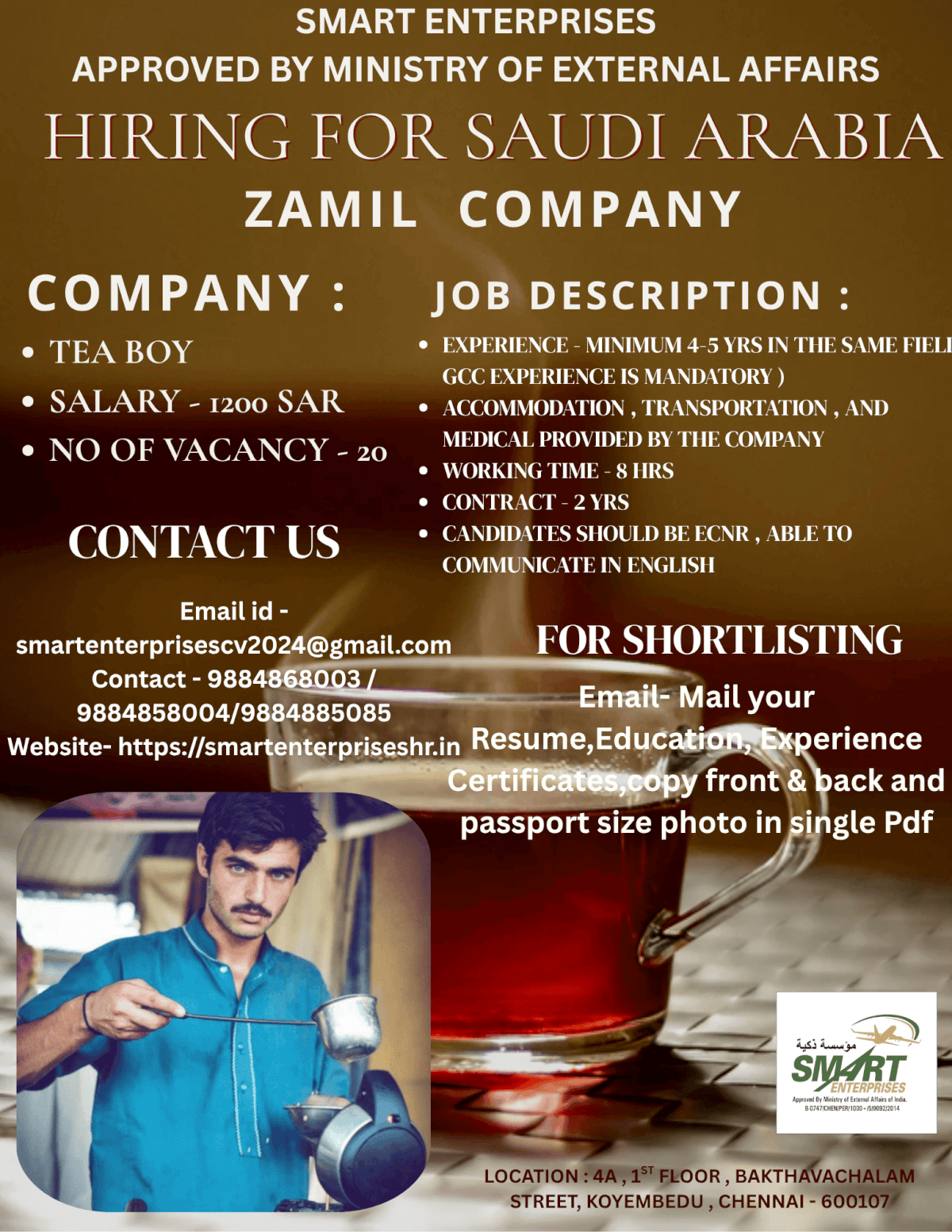 HIRING FOR SAUDI ARABIA