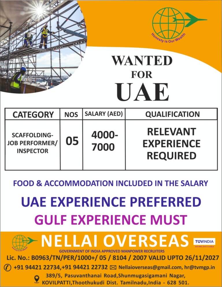 WANTED FOR UAE