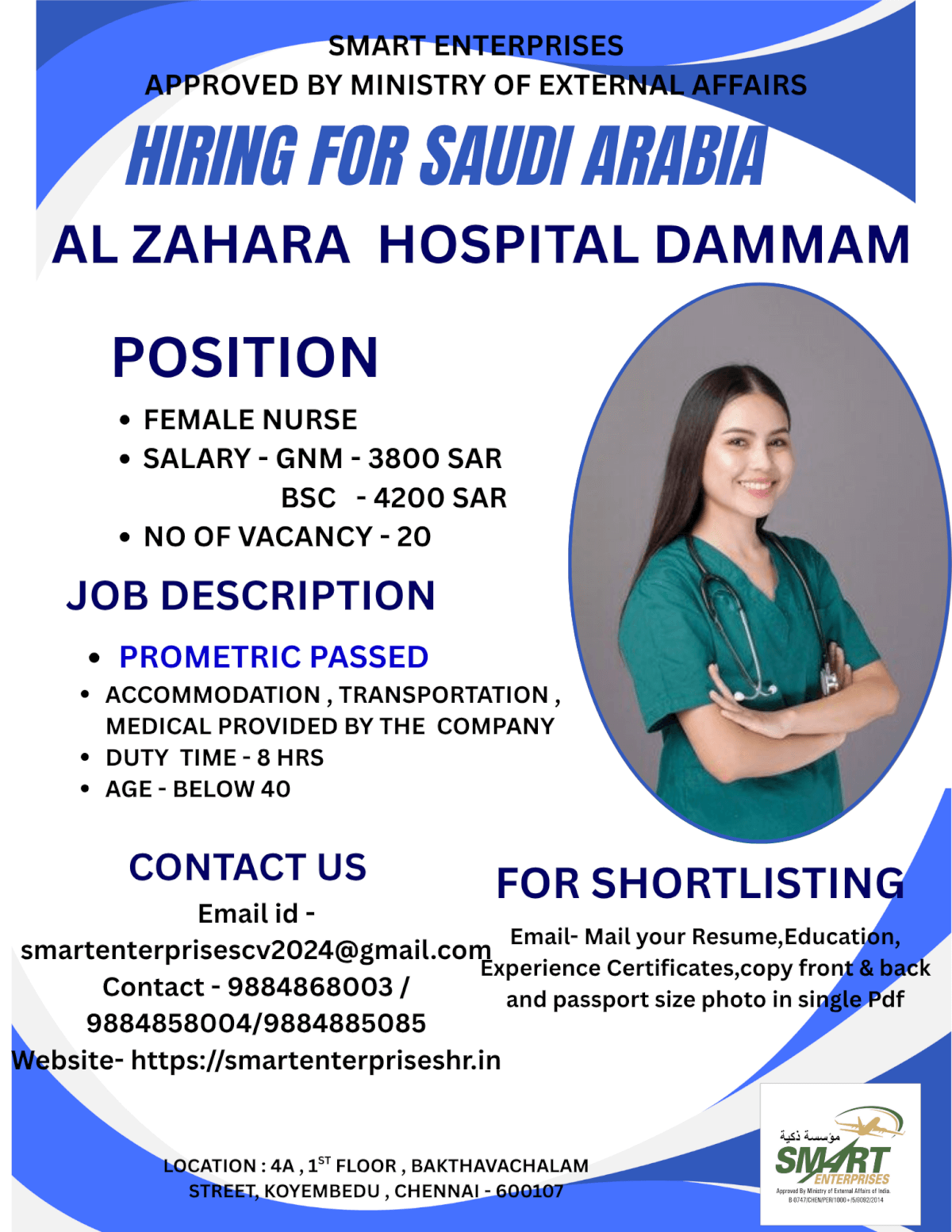 HIRING FOR SAUDI ARABIA