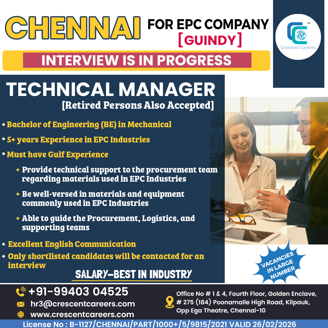 TECHNICAL MANAGER