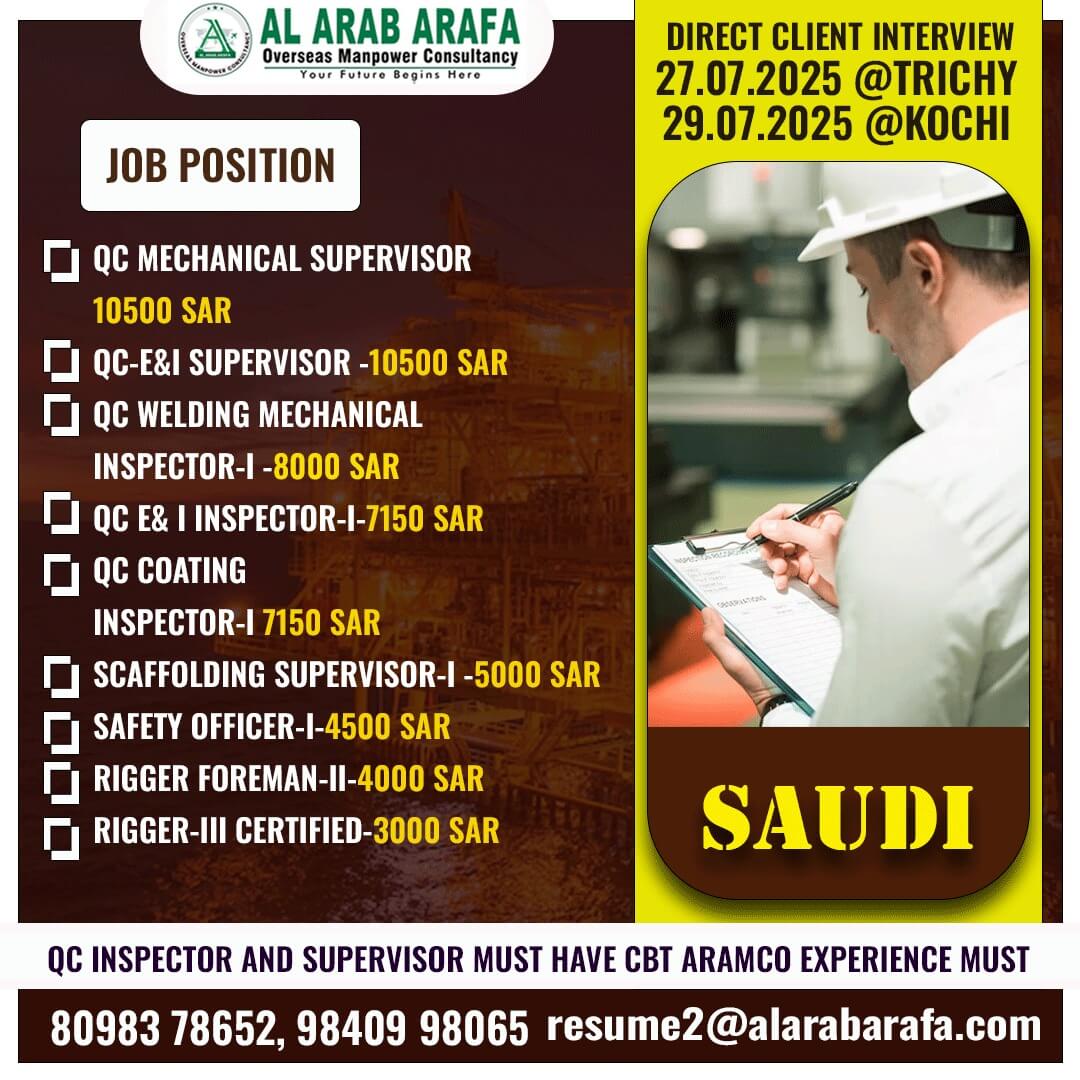 DIRECT CLIENT INTERVIEW ON 27 07.2025 @ TRICHY 29.07.2025 @ KOCHI