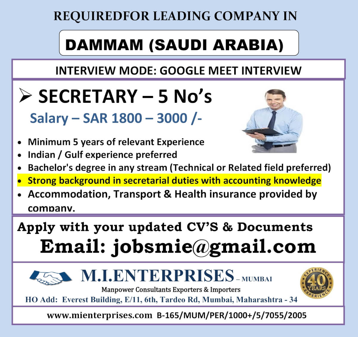 REQUIRED FOR LEADING COMPANY IN DAM MAM (SAUDI ARABIA )