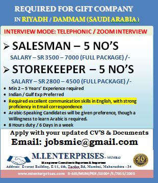 REQUIRED FOR GIFT COMPANY IN RIYADH / DAMMAM (SAUDI ARABIA ) REQUIRED FOR GIFT COMPANY IN RIYADH / DAMMAM (SAUDI ARABIA )