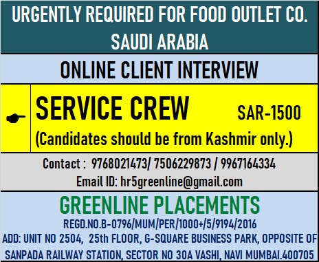 URGENTLY REQUIRED FOR REPUTED COMPANY KSA