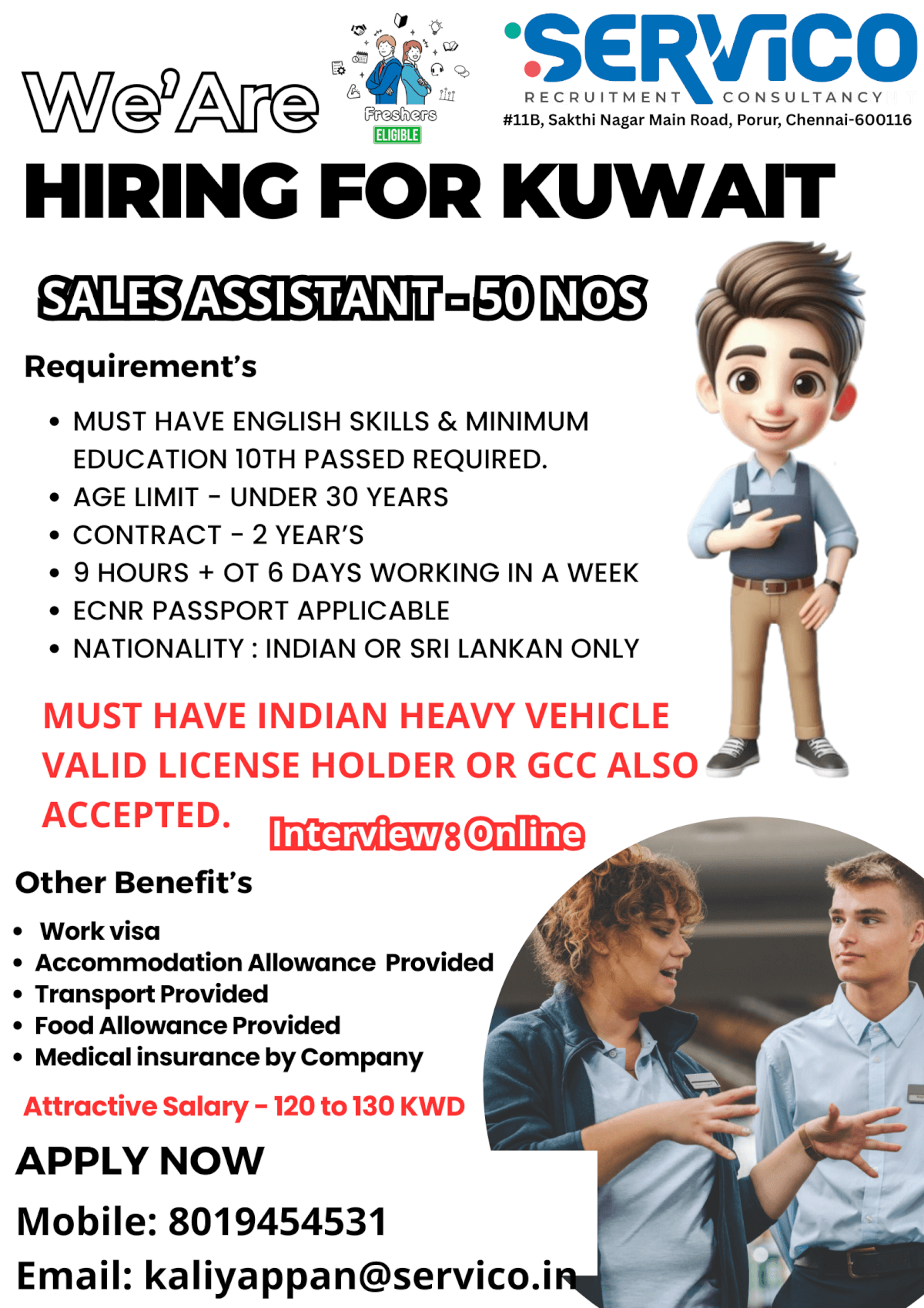 SALES ASSISTANT