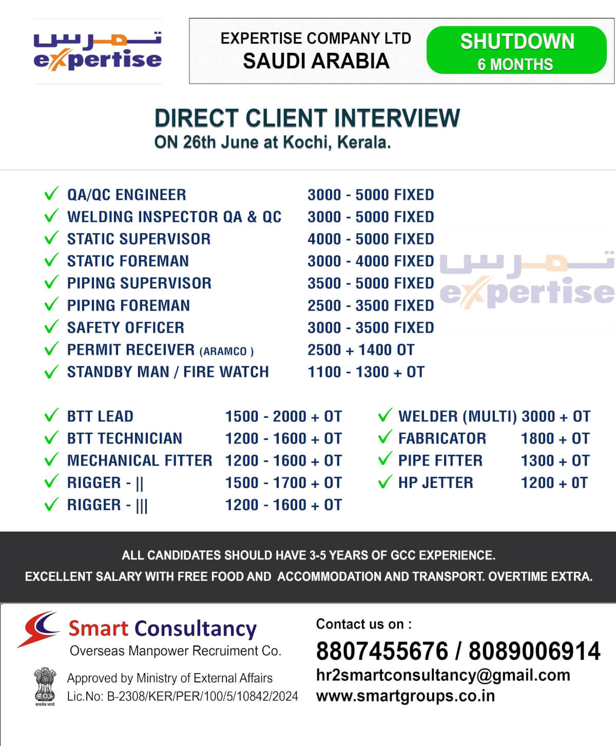Expertise Company Ltd Saudi Arabia. DIRECT CLIENT INTERVIEWON 26th June at Kochi, Kerala.