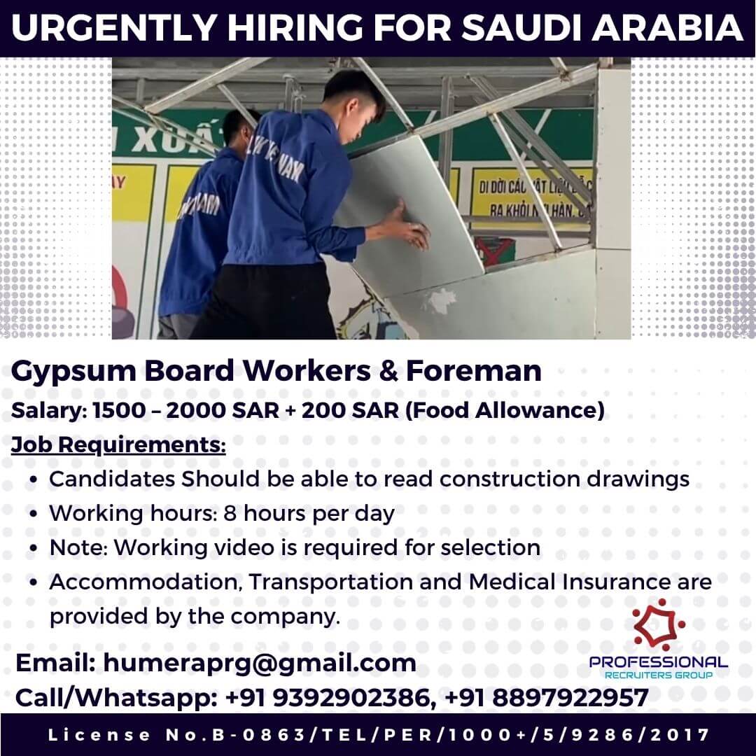 We are hiring Gypsum Board Workers & Foremen for a leading project in Saudi Arabia!