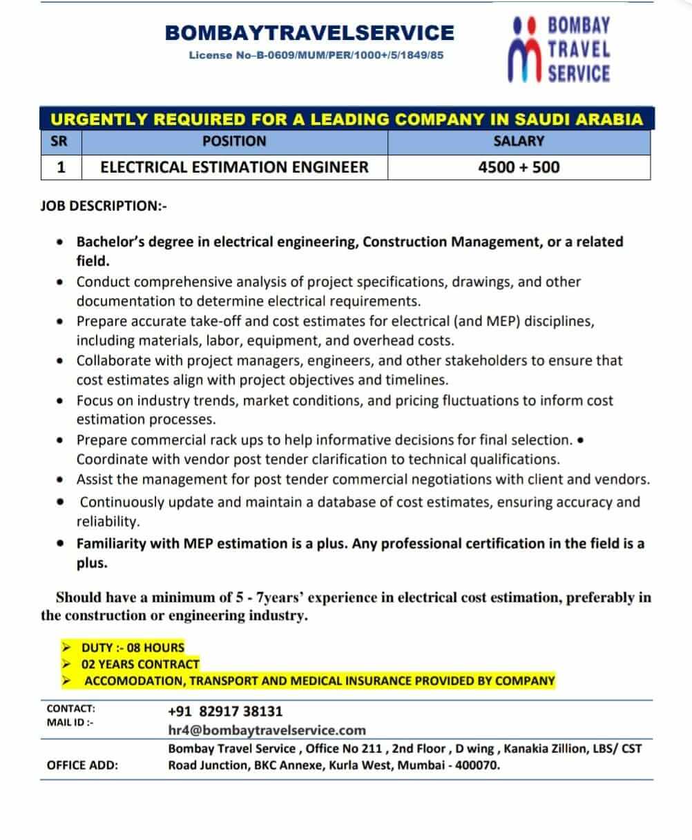 URGENTLY HRING ELECTRICAL ESTIMATION ENGINEEER FOR SAUDI ARABIA