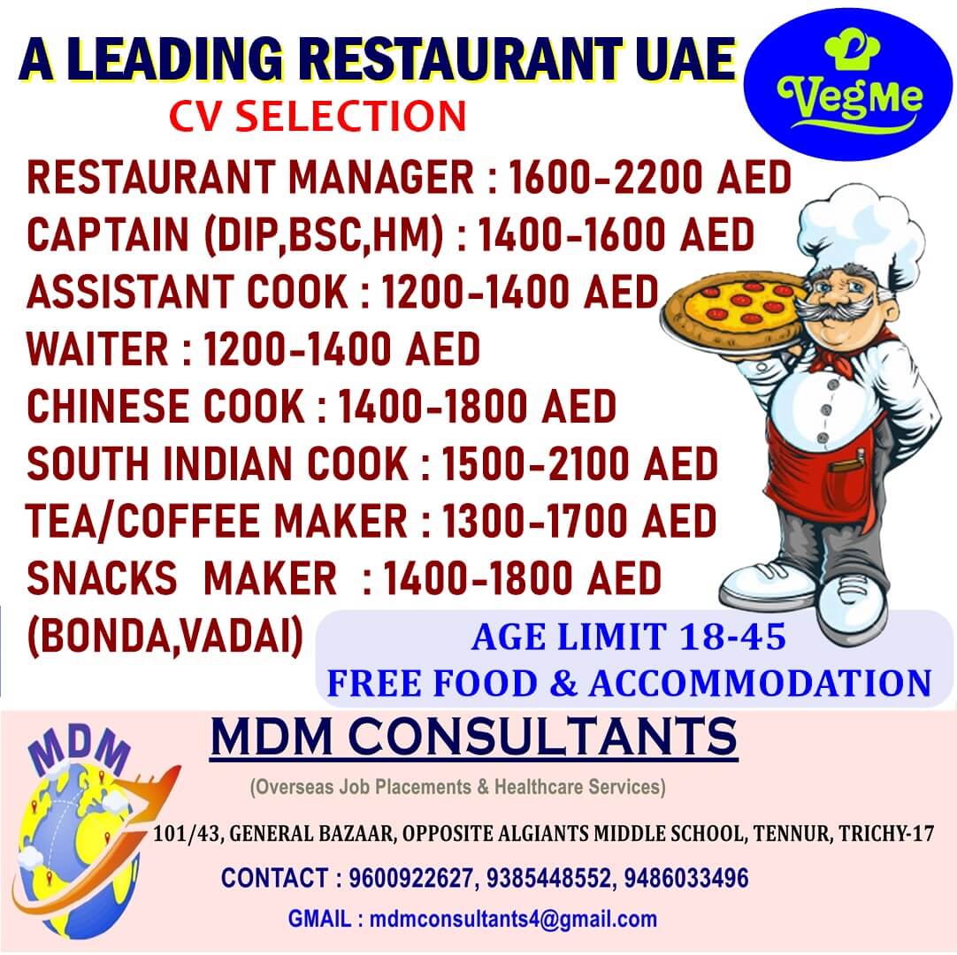 WANTED FOR VEGME DUBAI