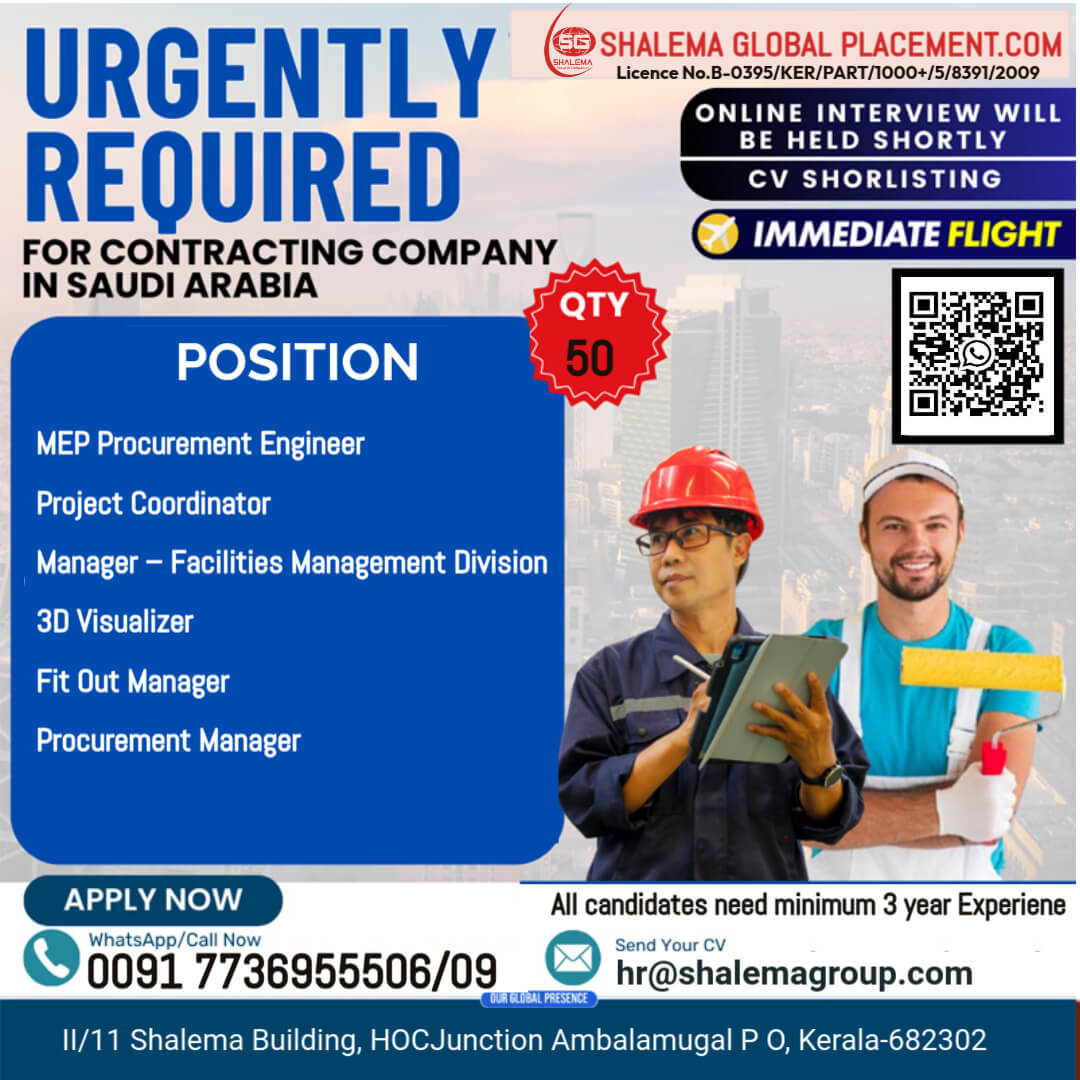 Engineer Vacancy