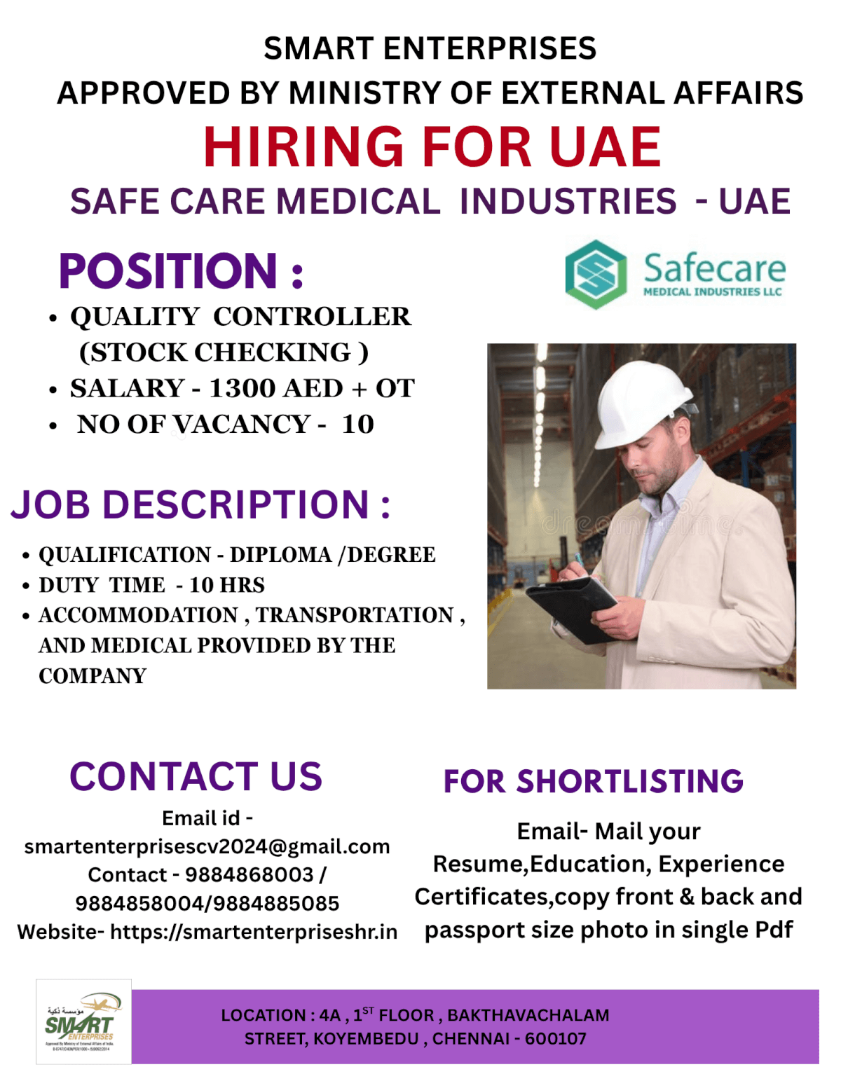 HIRING FOR UAE