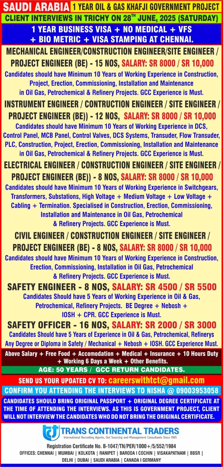 Engineer Engineer