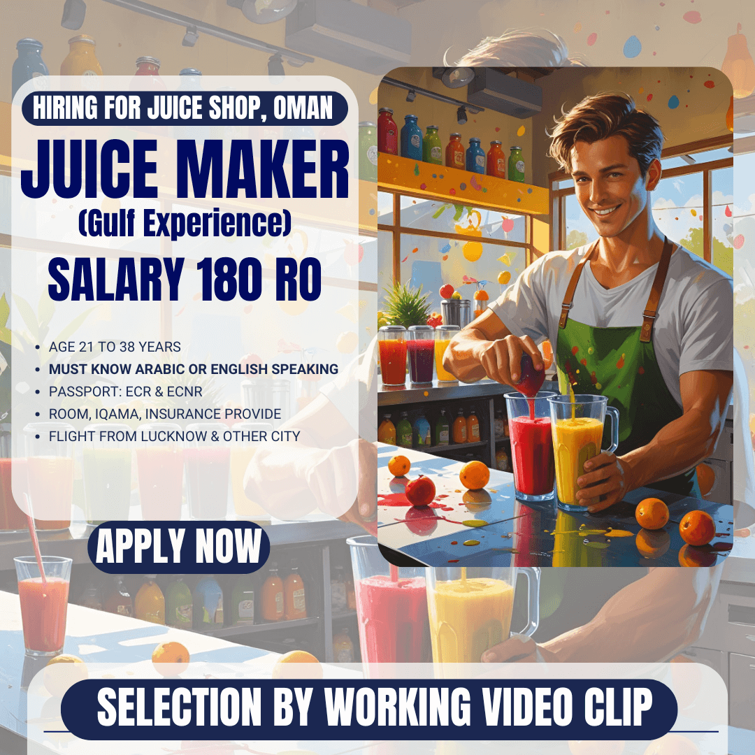 Juice Maker - Gulf Exp.