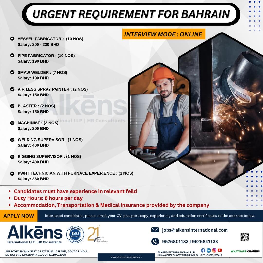 HIRING FOR BAHRAIN
