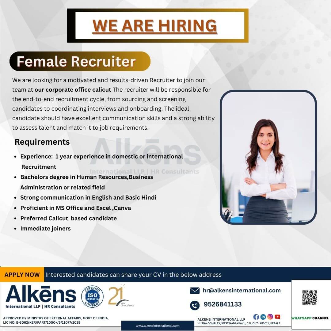 HIRING RECRUITER