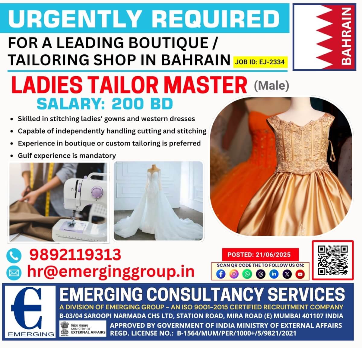 Urgently Required – Ladies Tailor Master – Bahrain Urgently Required – Ladies Tailor Master – Bahrain