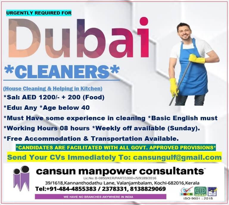 Urgently Required for Dubai Urgently Required for Dubai