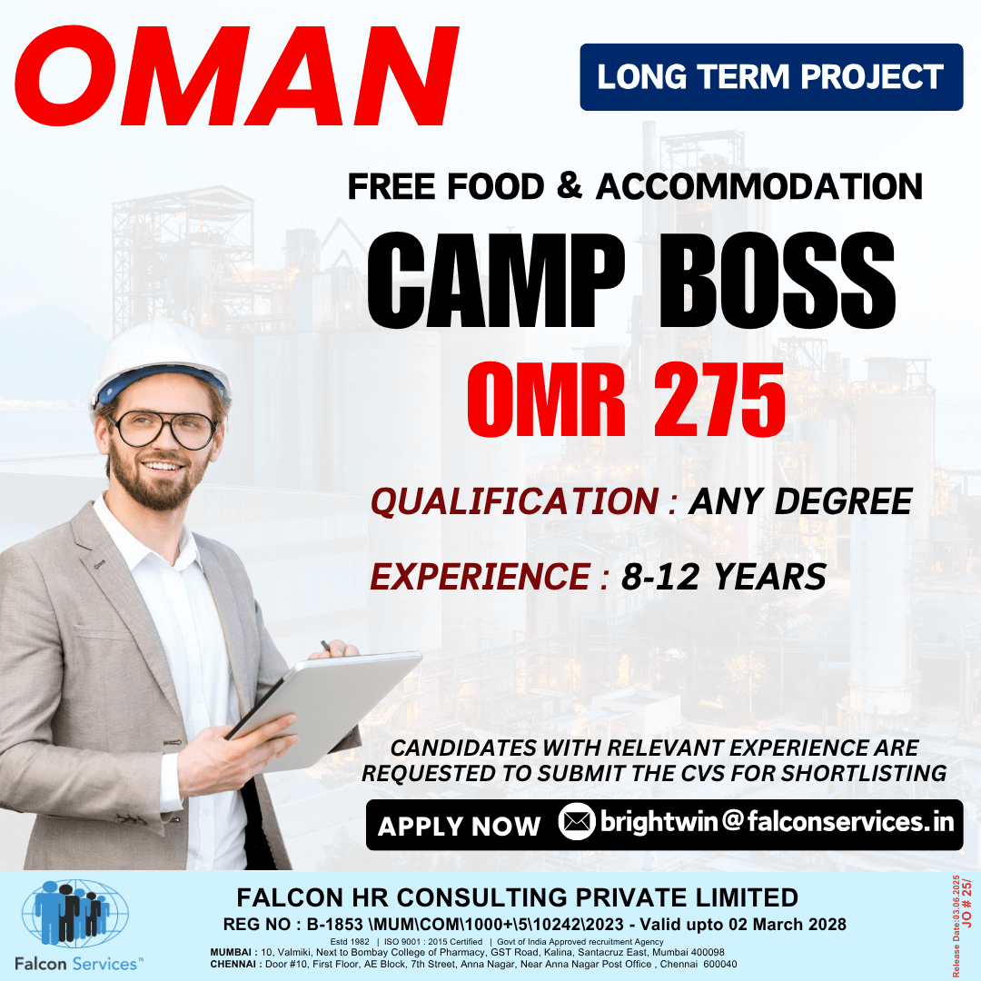 Hiring for Oman – Camp Boss