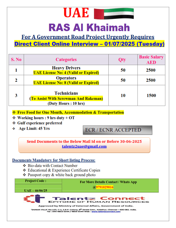 UAE CIRCULAR