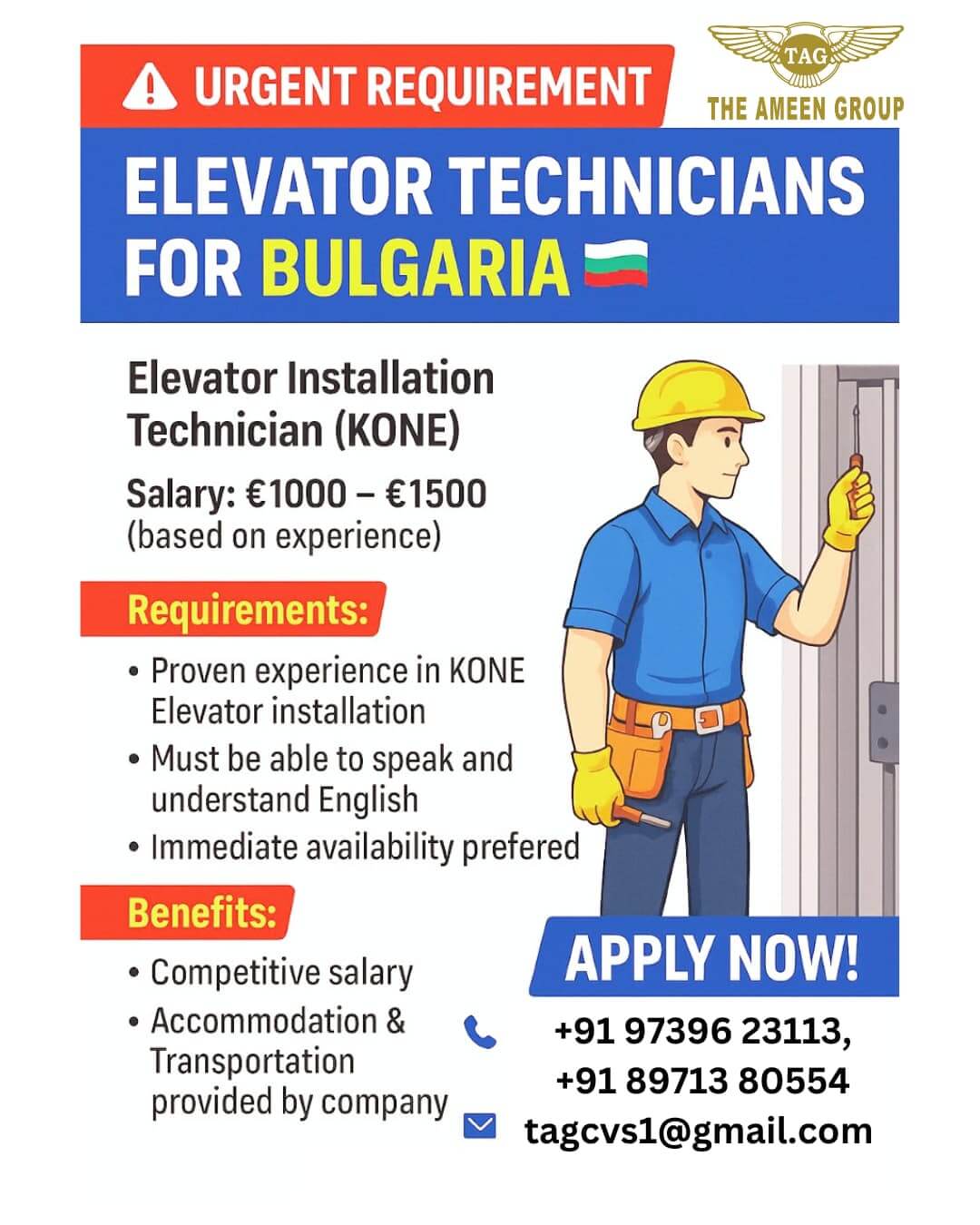 URGENT REQUIREMENT – ELEVATOR TECHNICIANS FOR BULGARIA