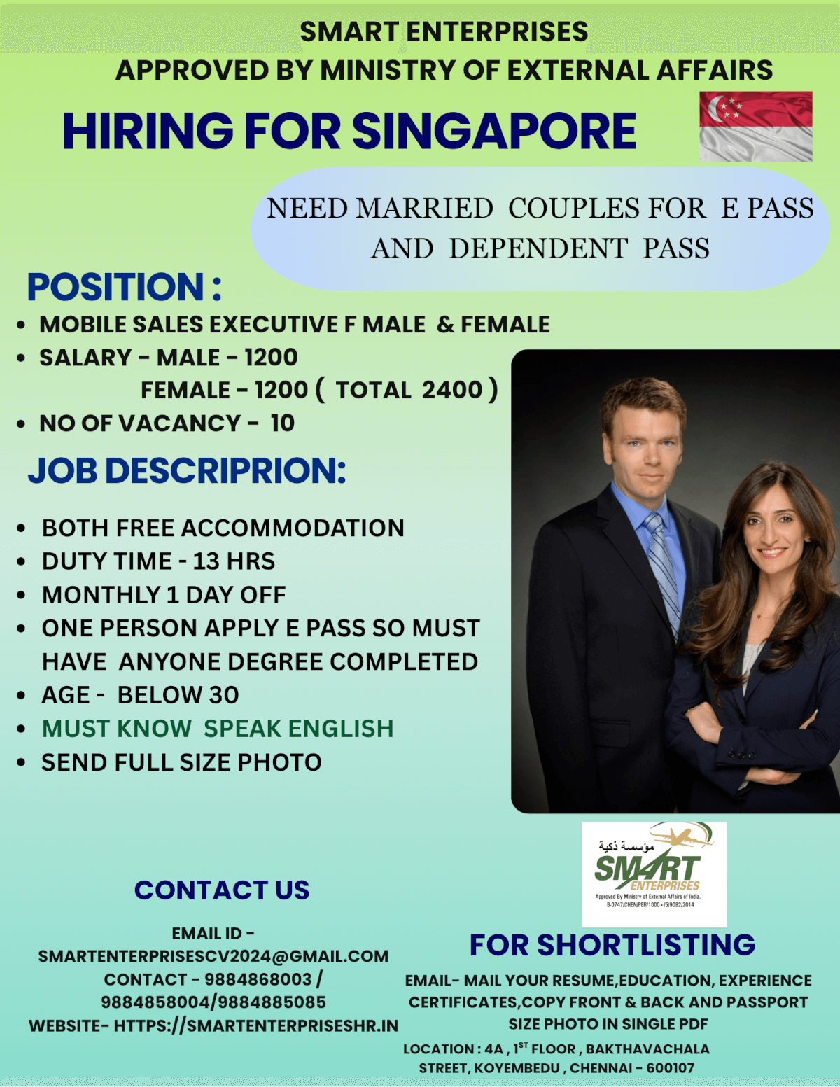 HIRING FOR SINGAPORE