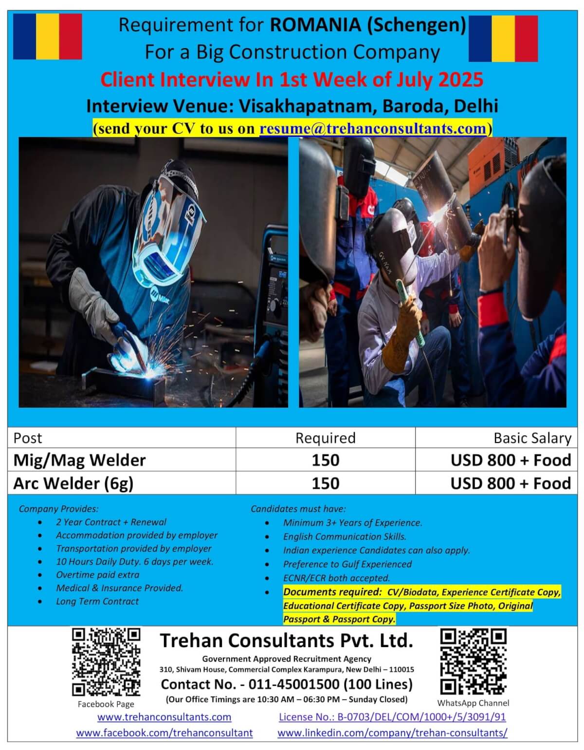 ROMANIA (Schengen) : Client Interview in 1st Week of July 2025 : Interview Locations : New Delhi, Baroda & Vishakhapatnam