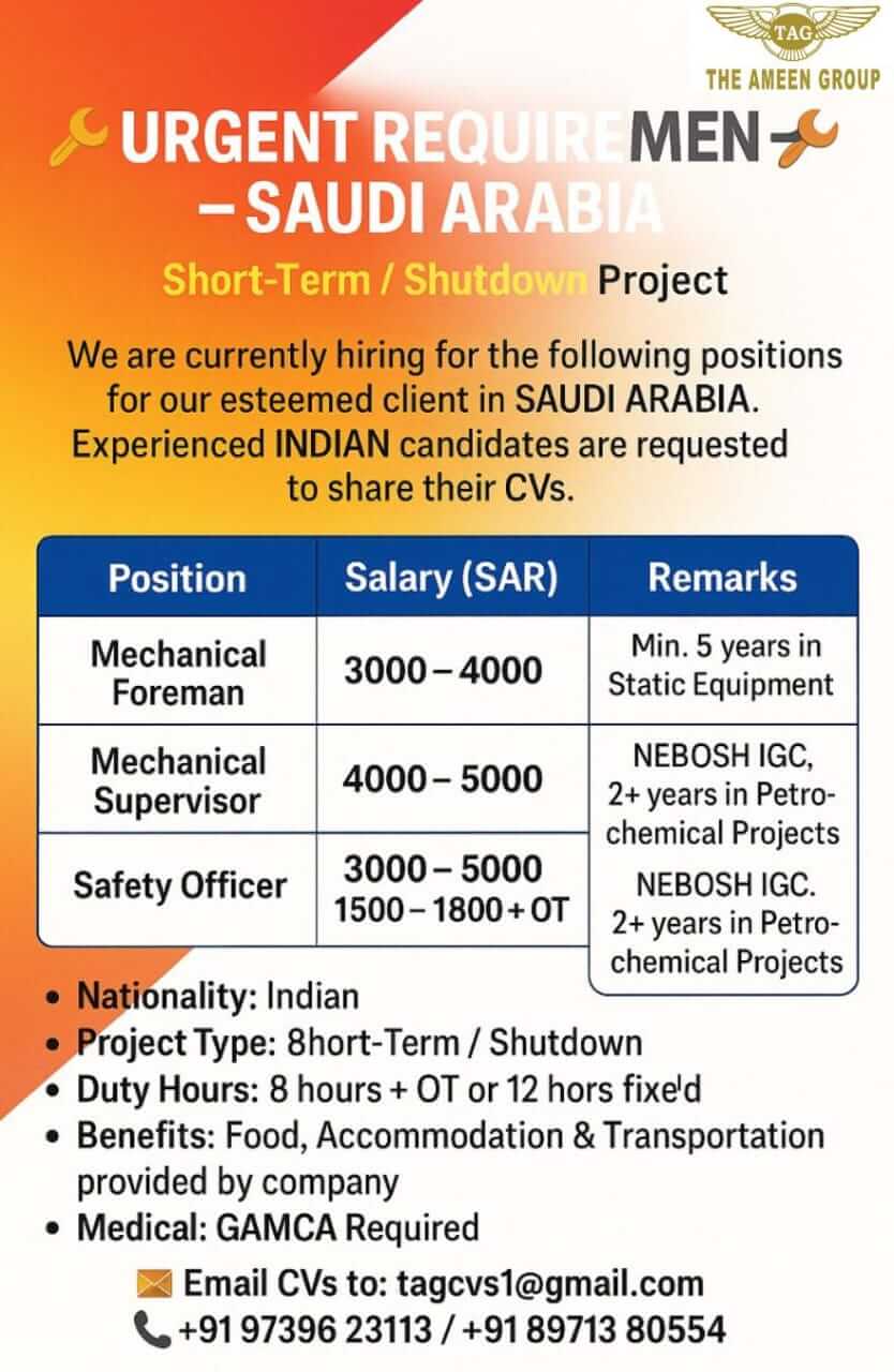URGENT REQUIREMENT – SAUDI ARABIA