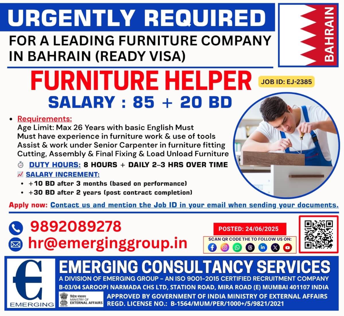 Urgently Required for a Leading Furniture Co. in Bahrain
