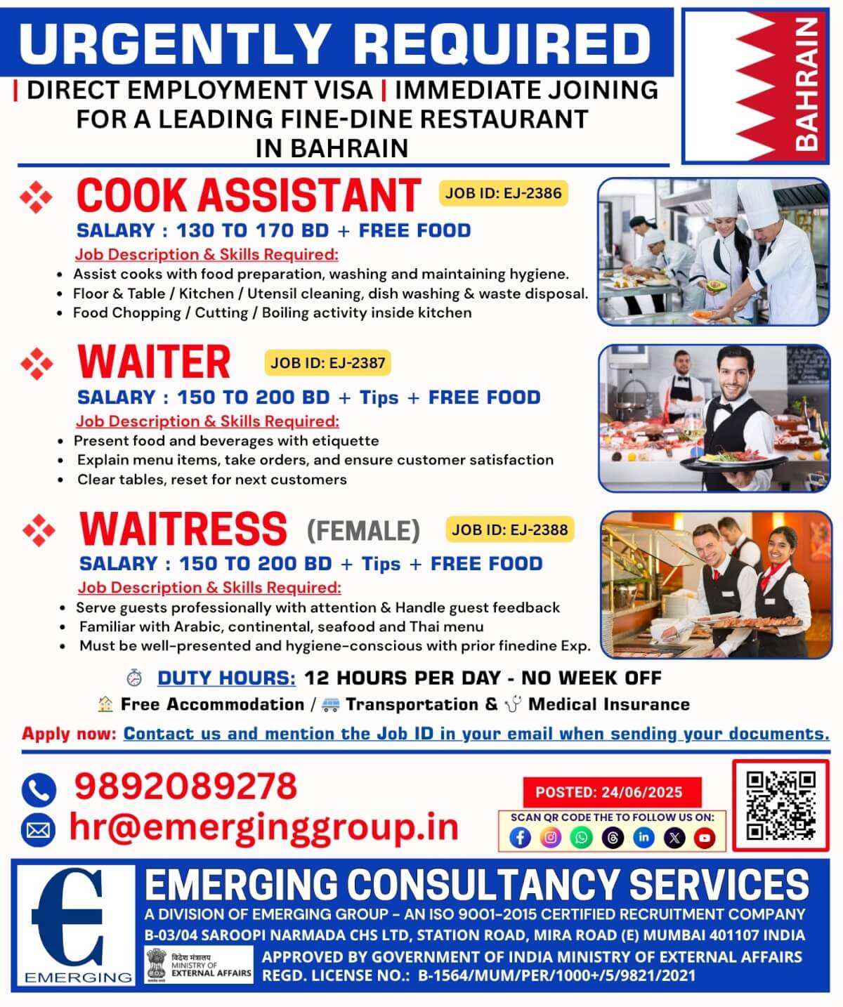 Assistant Cook / Waiter / Waitress