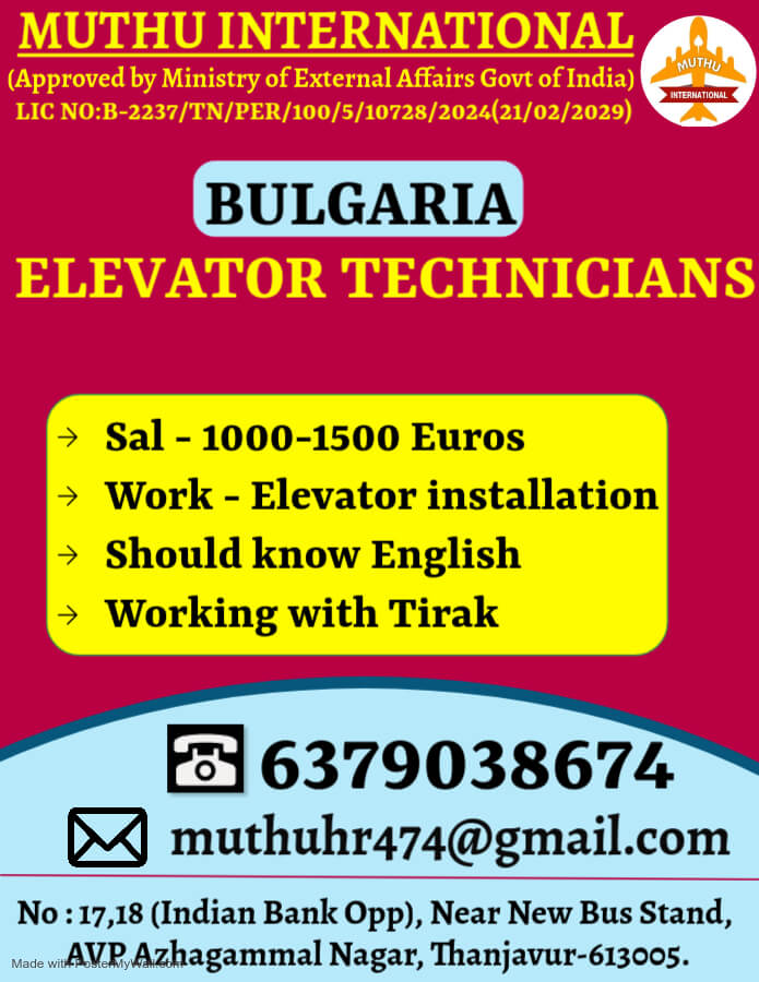 JOBS IN BULGARIA