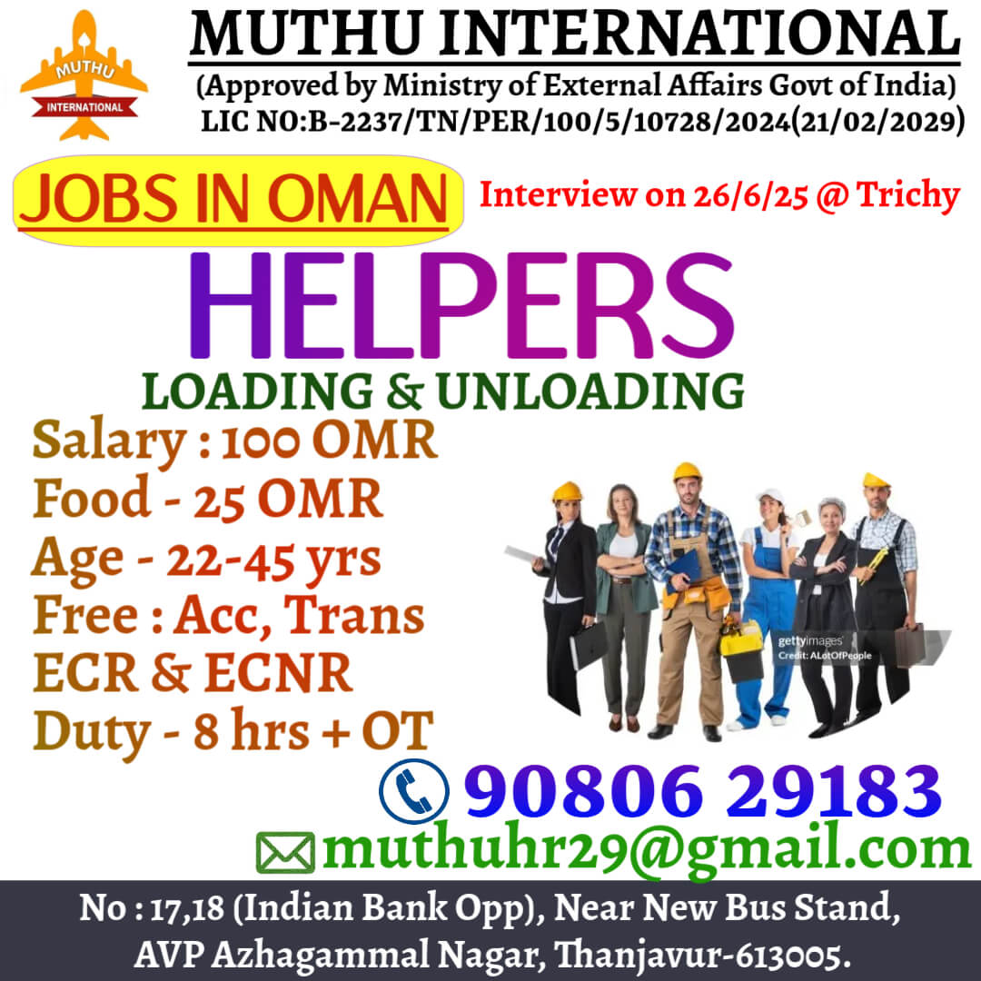 JOBS IN OMAN