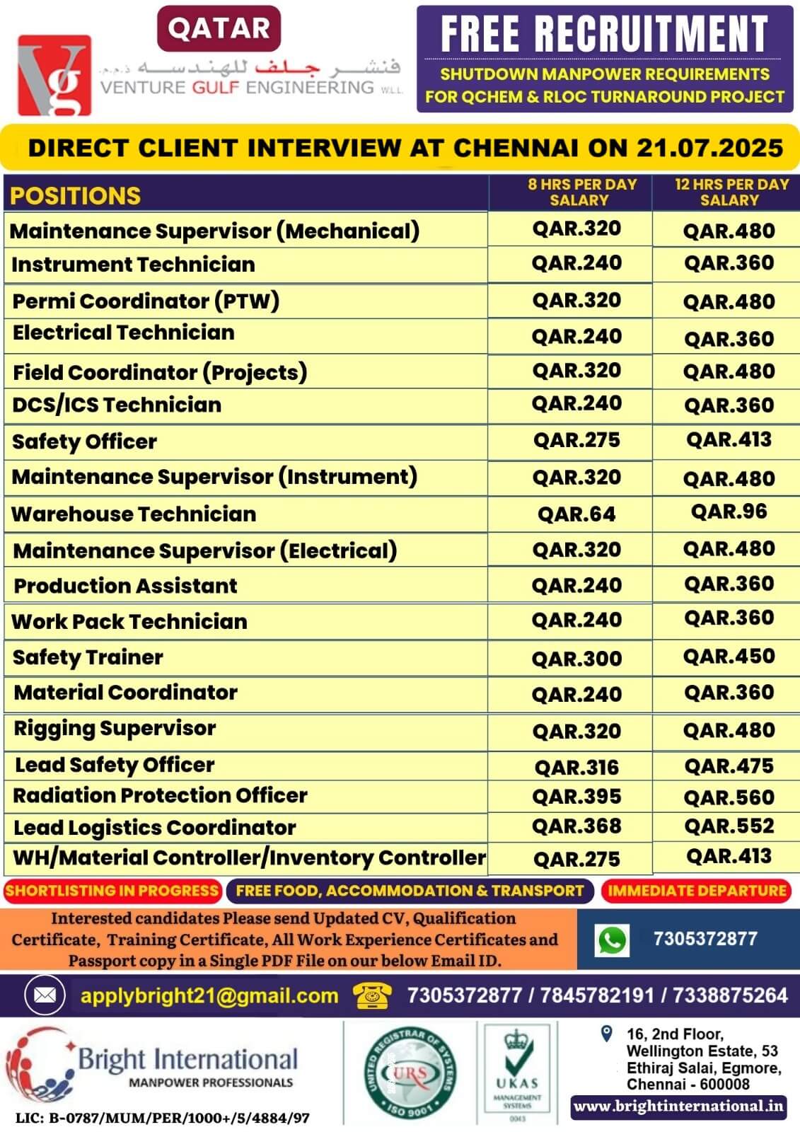 VENTURE GULF - FREE RECRUITMENT