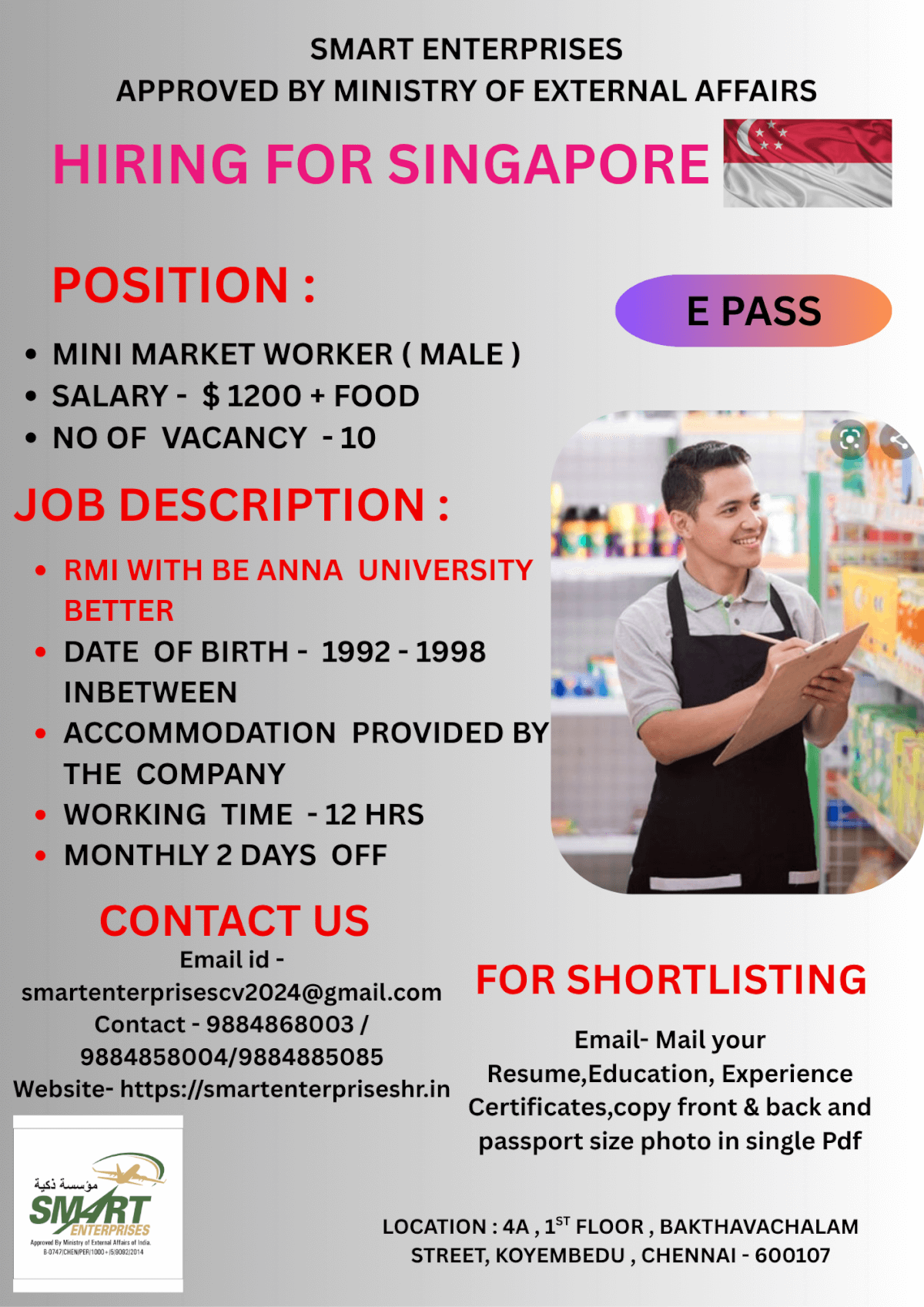 HIRING FOR SINGAPORE