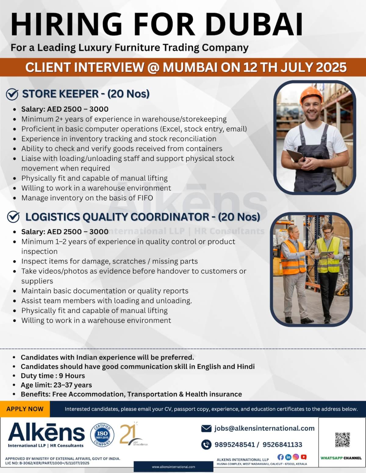 HIRING FOR UAE