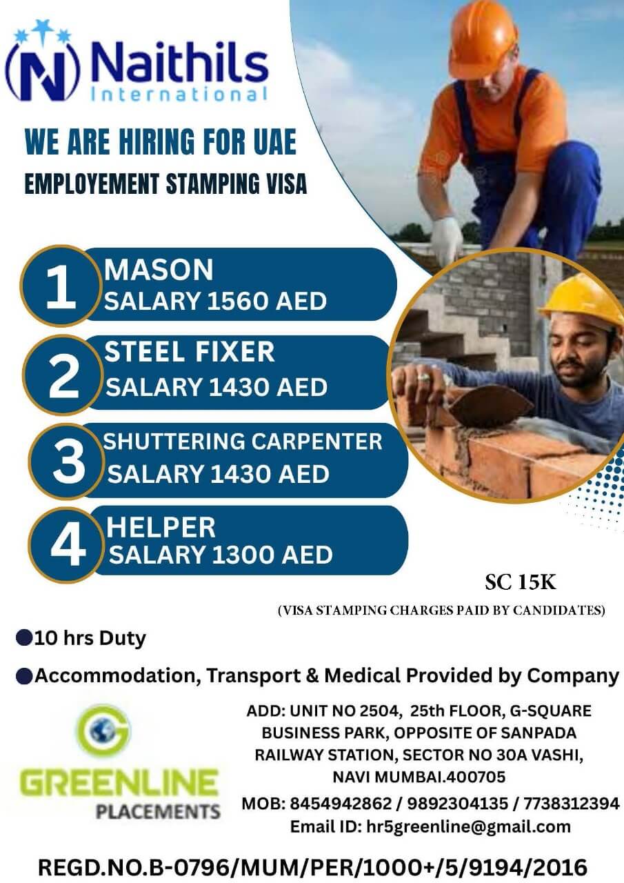 URGENTLY REQUIRED FOR REPUTED COMPANU UAE